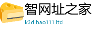 2025新澳天天正版免费观看并2025年新奥正版免费_五点来料